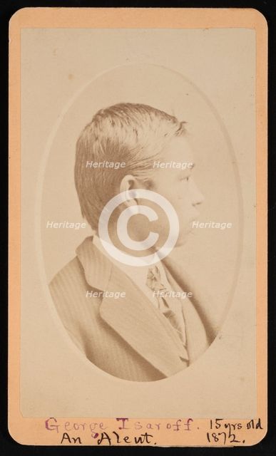 Portrait of George Tsaroff (1858-1880), November 1872. Creator: Selleck & Fisher.