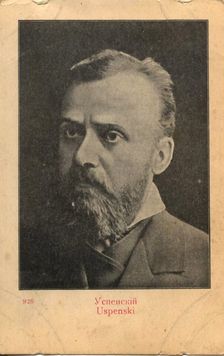 Portrait of Gleb Uspensky (1843-1902), c. 1910