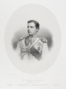 Portrait of Grand Duke Vladimir Alexandrovich of Russia (1847-1909)