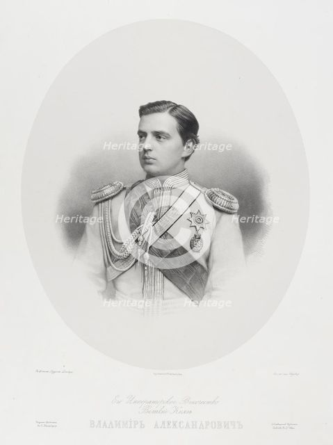 Portrait of Grand Duke Vladimir Alexandrovich of Russia (1847-1909).