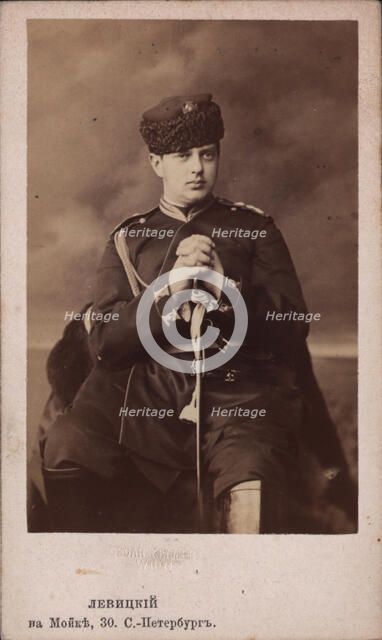 Portrait of Grand Duke Vladimir Alexandrovich of Russia (1847-1909), ca 1865. Creator: Levitsky, Sergei Lvovich (1819-1898).