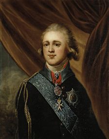 Portrait of Grand Duke Alexander Pavlovich, 1st quarter of 19th century. Creator: Unknown