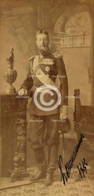 Portrait of Grand Duke Constantine Constantinovich of Russia (1858-1915), 1885.