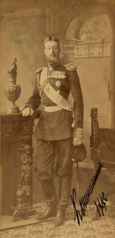 Portrait of Grand Duke Constantine Constantinovich of Russia (1858-1915), 1885