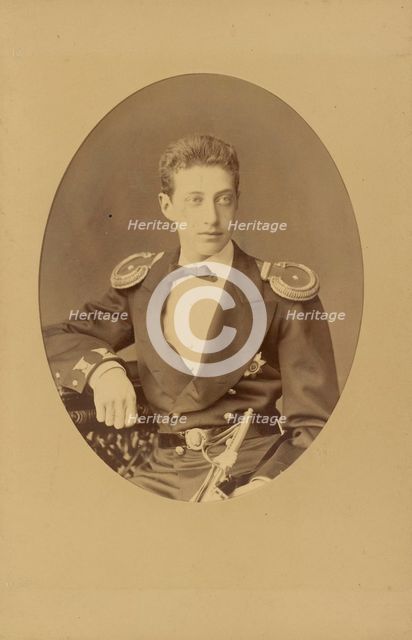 Portrait of Grand Duke Constantine Constantinovich of Russia (1858-1915), c. 1874.