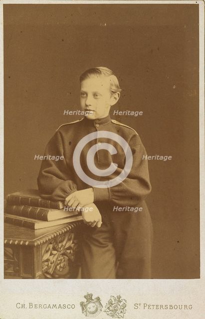 Portrait of Grand Duke Constantine Constantinovich of Russia (1858-1915), c. 1870.