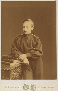 Portrait of Grand Duke Constantine Constantinovich of Russia (1858-1915), c. 1870