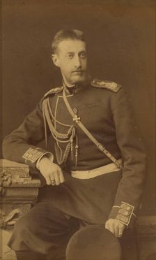 Portrait of Grand Duke Constantine Constantinovich of Russia (1858-1915), c. 1880