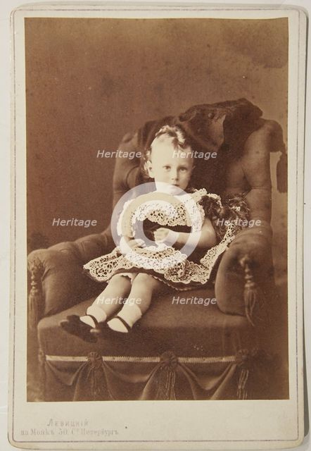Portrait of Grand Duke George Alexandrovich of Russia (1871-1899), 1870s.