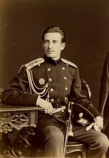 Portrait of Grand Duke Nicholas Constantinovich of Russia (1850-1918), 1874