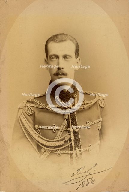 Portrait of Grand Duke Paul Alexandrovich of Russia (1860-1919), 1888.