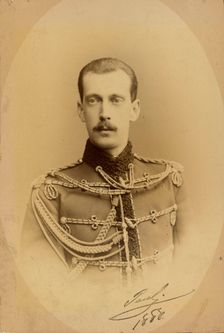 Portrait of Grand Duke Paul Alexandrovich of Russia (1860-1919), 1888