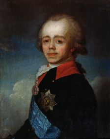 Portrait of Grand Duke Pavel Petrovich (1754-1801), late 18th century