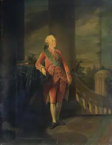 Portrait of Grand Duke Pavel Petrovich, 1773. Creator: Unknown