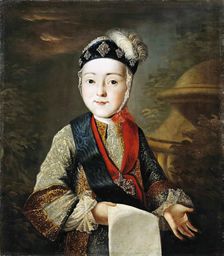 Portrait of Grand Duke Pavel Petrovich in childhood, 18th century. Creator: Unknown
