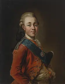 Portrait of Grand Duke Pavel Petrovich, the Future Emperor Paul I of Russia (1754-1801), 1775. Creator: Unknown