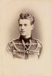 Portrait of Grand Duke Sergei Alexandrovich of Russia (1857-1905), 1874