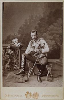 Portrait of Grand Duke Sergei Maximilianovich of Leuchtenberg (1849-1877)