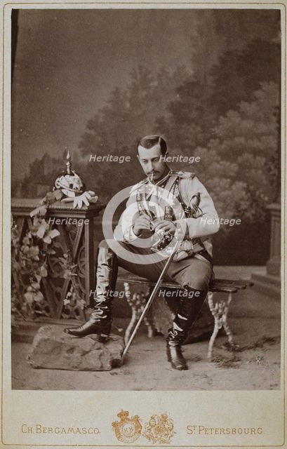 Portrait of Grand Duke Sergei Maximilianovich of Leuchtenberg (1849-1877).