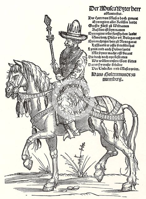 Portrait of Grand Prince Vasili III Ivanovich of Moscow (1479-1533). Artist: Schoen, Erhard (1491-1592)