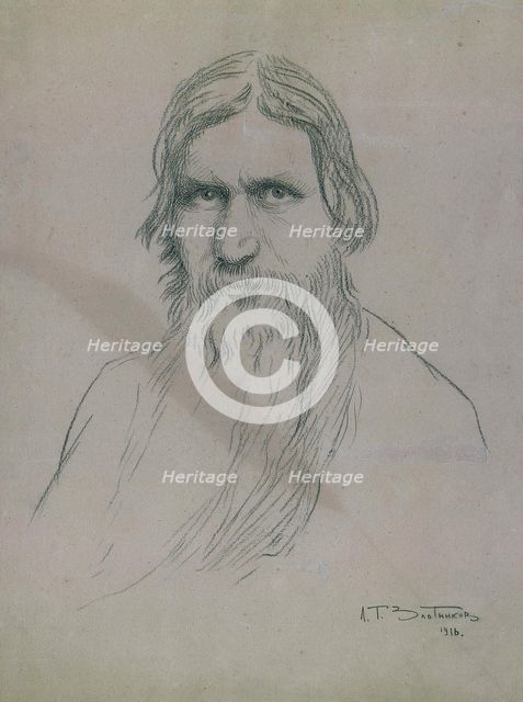 Portrait of Grigori Yefimovich Rasputin (1869-1916), 1916.