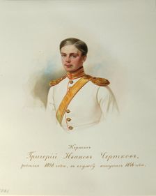 Portrait of Grigory Ivanovich Chertkov (1828-1884) (From the Album of the Imperial Horse Guards), 1846-1849. Artist: Hau (Gau), Vladimir Ivanovich (1816-1895)