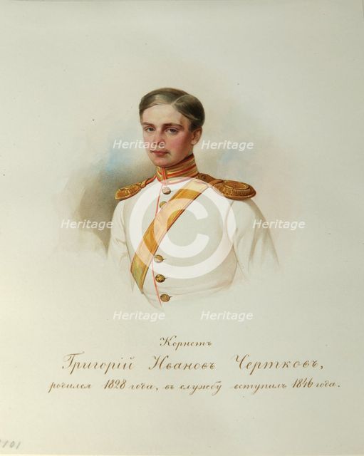 Portrait of Grigory Ivanovich Chertkov (1828-1884) (From the Album of the Imperial Horse Guards), 1846-1849. Artist: Hau (Gau), Vladimir Ivanovich (1816-1895)