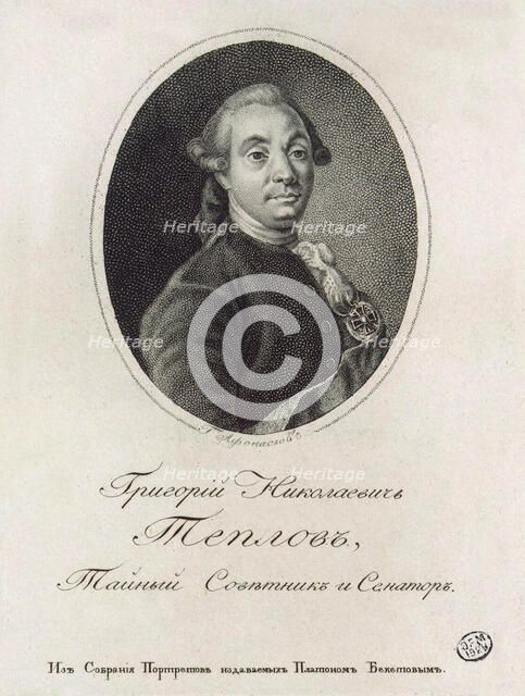 Portrait of Grigory Nikolayevich Teplov (1717-1779). Artist: Afanasyev, Konstantin Yakovlevich (1793-1857)