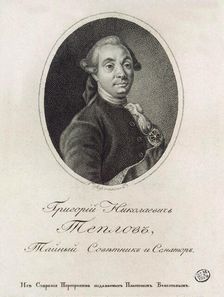 Portrait of Grigory Nikolayevich Teplov (1717-1779). Artist: Afanasyev, Konstantin Yakovlevich (1793-1857)