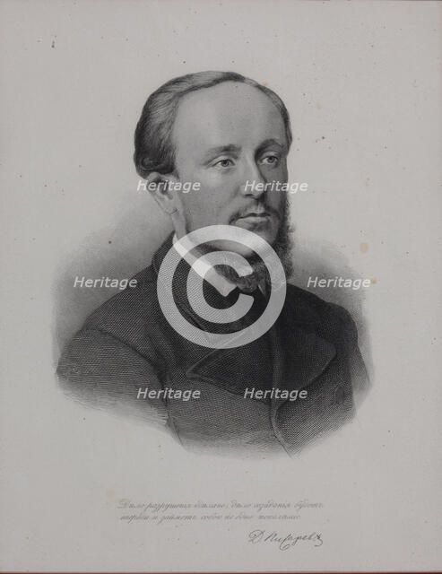 Portrait of Dmitry Ivanovich Pisarev (1840-1868), Second Half of the 19th cen..
