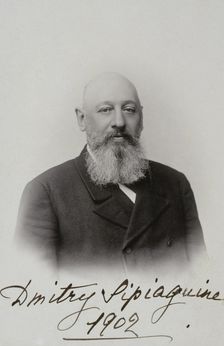Portrait of Dmitry Sergeyevich Sipyagin (1853-1902), 1902. Artist: Levitsky, Sergei Lvovich (1819-1898)