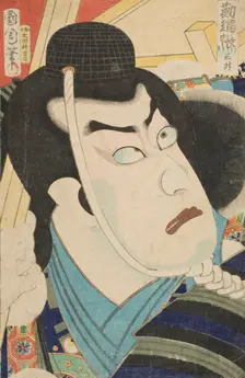 Portrait of Danjuro IX as Benkei in the Play Kanjincho, 1869. Creator: Toyohara Kunichika