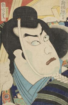 Portrait of Danjuro IX as Benkei in the Play Kanjincho, 1869. Creator: Toyohara Kunichika