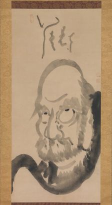 Portrait of Daruma, mid-18th century. Creator: Hakuin Ekaku