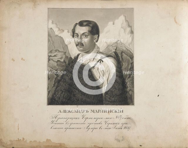 Portrait of Decembrist Alexander Alexandrovich Bestuzhev (1797-1837), First half of the 19th cent. Creator: Wilczynski, Roman (c. 1800-1850).