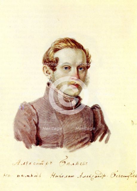 Portrait of Decembrist Alexander Belyaev (1803-1887), 1832-1833. Artist: Bestuzhev, Nikolai Alexandrovich (1791-1855)