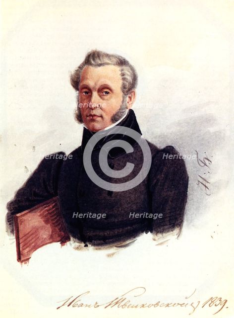 Portrait of Decembrist Ivan Povalo-Shveikovsky (1787-1845), 1839. Artist: Bestuzhev, Nikolai Alexandrovich (1791-1855)