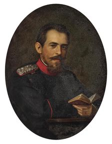 Portrait of Duke Wilhelm Eugen of Württemberg (1846-1877). Creator: Anonymous