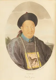 Portrait of Emperor Van Ta Gin, c.1800. Creator: Hickey, Thomas (1741-1824)