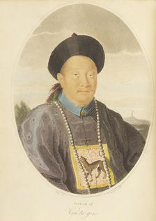Portrait of Emperor Van Ta Gin, c.1800. Creator: Hickey, Thomas (1741-1824)
