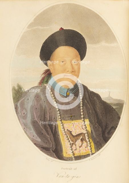 Portrait of Emperor Van Ta Gin, c.1800. Creator: Hickey, Thomas (1741-1824).