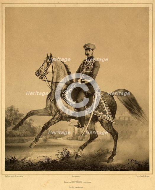 Portrait of Emperor Alexander II (1818-1881), 1860s-1870s. Artist: Borel, Pyotr Fyodorovich (1829-1898)