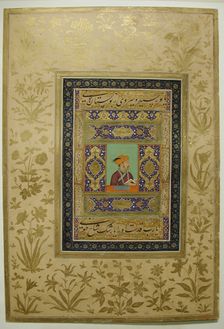 Portrait of Emperor Jahangir, ca. 1615-20. Creator: Unknown