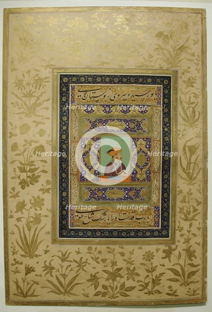 Portrait of Emperor Jahangir, ca. 1615-20. Creator: Unknown.
