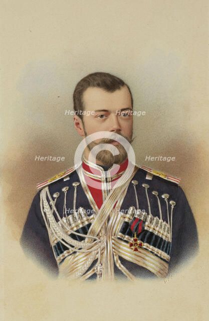 Portrait of Emperor Nicholas II (1868-1918), c. 1895.