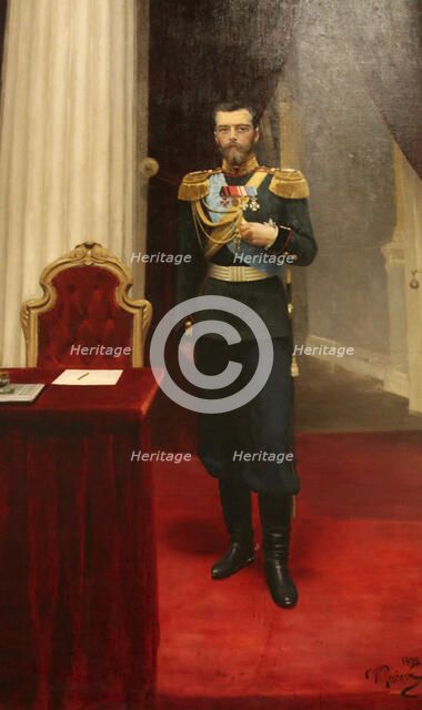 'Portrait of Emperor Nicholas II', 1895. Artist: Unknown
