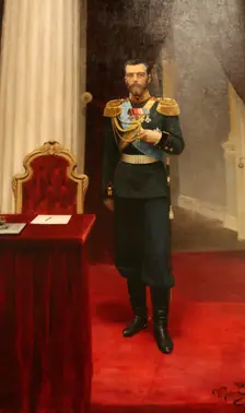 Portrait of Emperor Nicholas II 1895