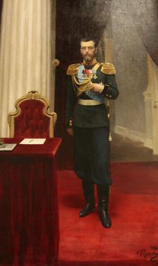 Portrait of Emperor Nicholas II 1895