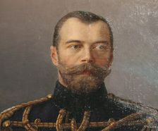 Portrait of Emperor Nicholas II 1915-1916