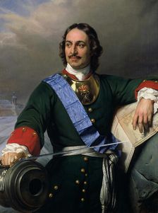 Portrait of Emperor Peter I the Great (1672-1725), 1838